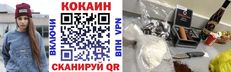Какие есть наркотики Заинск СОЛЬ ГАШИШ МАРИХУАНА
