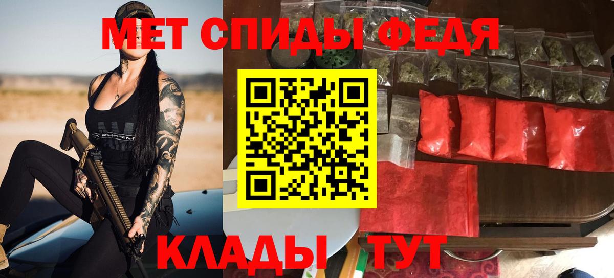 АМФ Premium Заинск