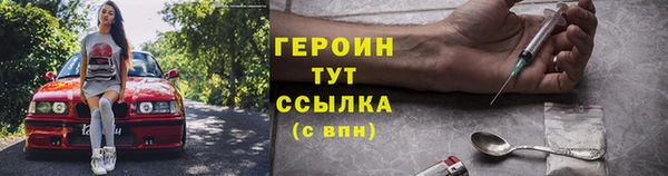 a pvp Нязепетровск