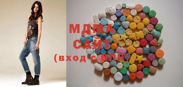 MDMA Нягань