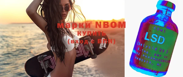 ешки Нея
