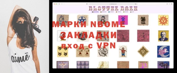 a pvp Нязепетровск