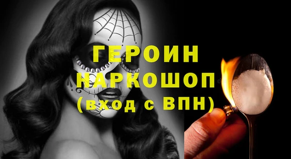 a pvp Нязепетровск
