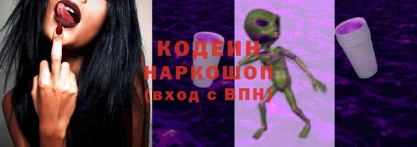 a pvp Нязепетровск