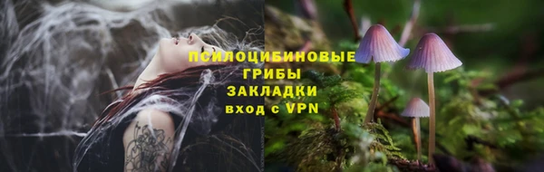 MDMA Нягань