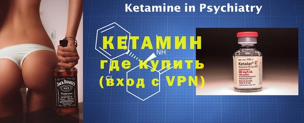 мдпв Новодвинск