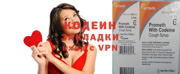 a pvp Нязепетровск