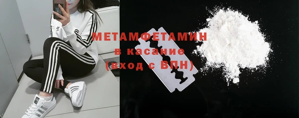 мдпв Новодвинск