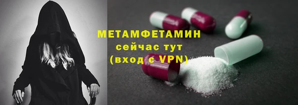 MDMA Нягань