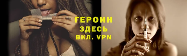 MDMA Нягань