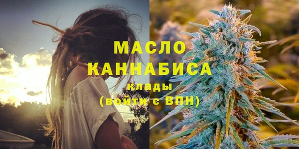 a pvp Нязепетровск