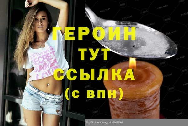 a pvp Нязепетровск
