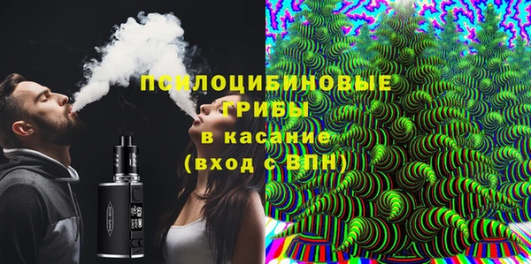 MDMA Нягань