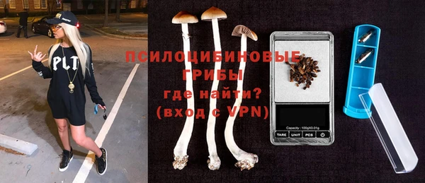 MDMA Нягань