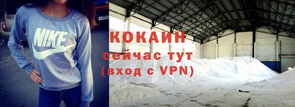 a pvp Нязепетровск