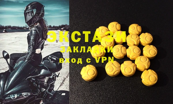 a pvp Нязепетровск
