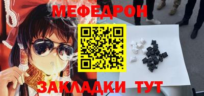 винт Гусев