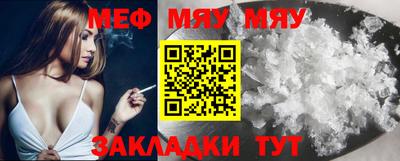 винт Гусев