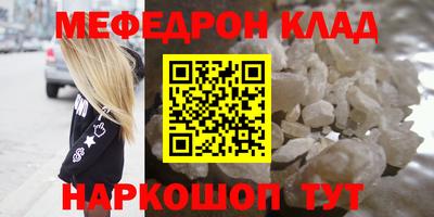 винт Гусев