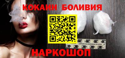 герыч Гусиноозёрск