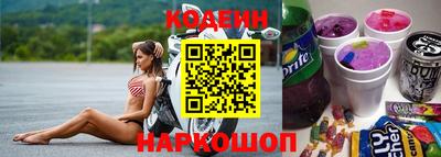 герыч Гусиноозёрск