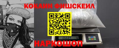 винт Гусев
