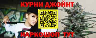 винт Гусев