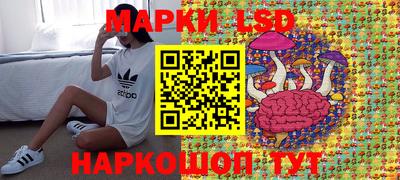 герыч Гусиноозёрск