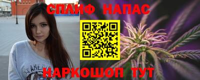 герыч Гусиноозёрск