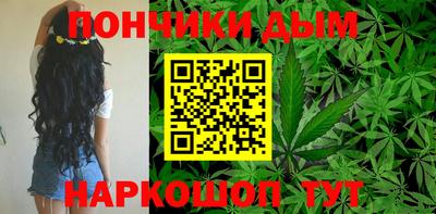 винт Гусев