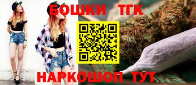 винт Гусев