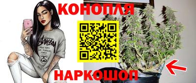 MESCALINE Гусь-Хрустальный