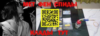 винт Гусев