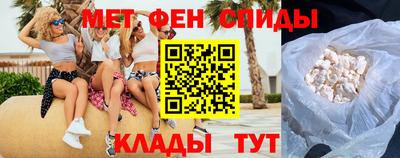 ALPHA-PVP Азнакаево