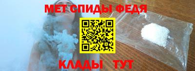 MESCALINE Гусь-Хрустальный