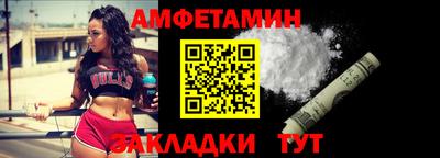 винт Гусев