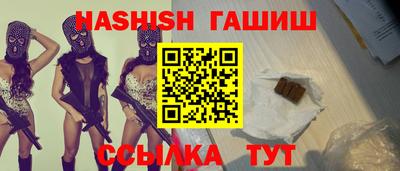 винт Гусев