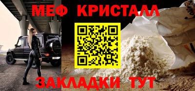 винт Гусев