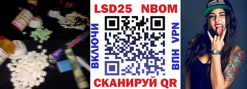 OMG как войти наркотики Заинск ЛСД экстази ecstasy