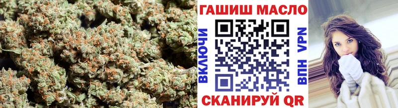 ТГК концентрат  ссылка на мегу как войти  Заинск 